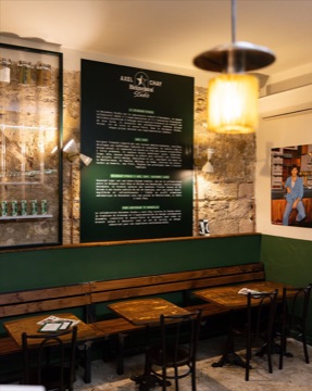 Heineken, Heineken Studio x Axel Chay